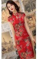 Kailey Cheongsam